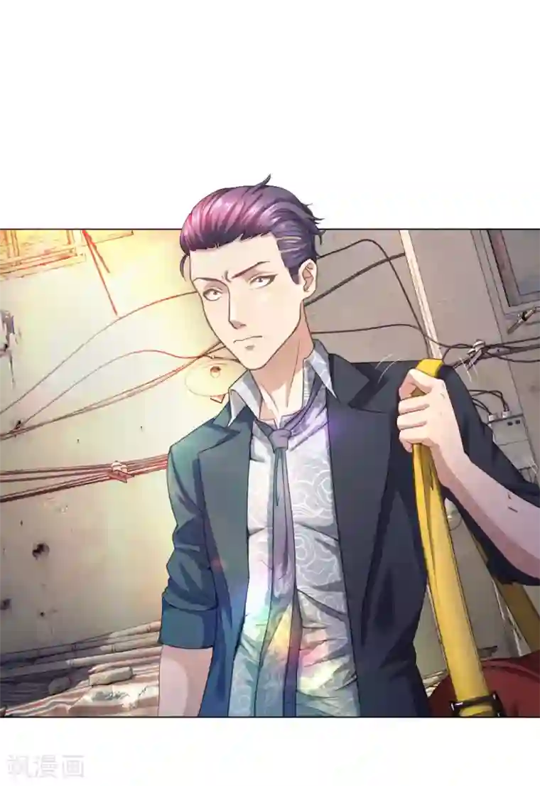 特种兵王在都市第3话 家境贫寒更受欺负