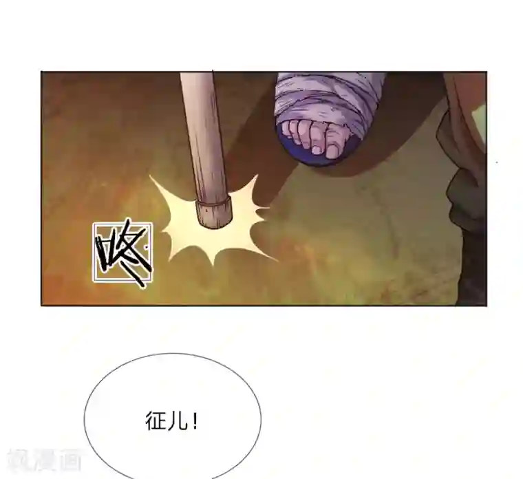 特种兵王在都市第3话 家境贫寒更受欺负