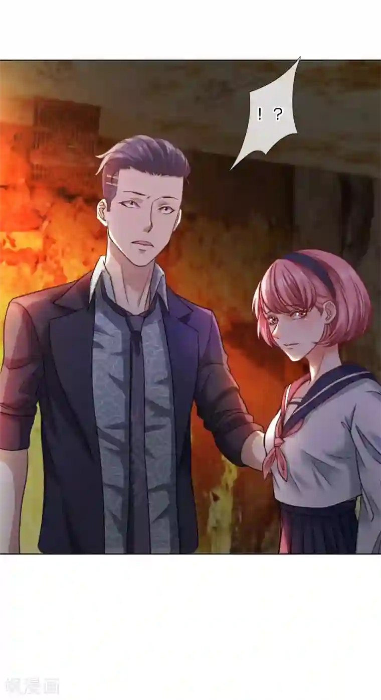 特种兵王在都市第3话 家境贫寒更受欺负