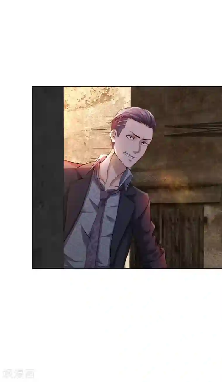 特种兵王在都市第3话 家境贫寒更受欺负