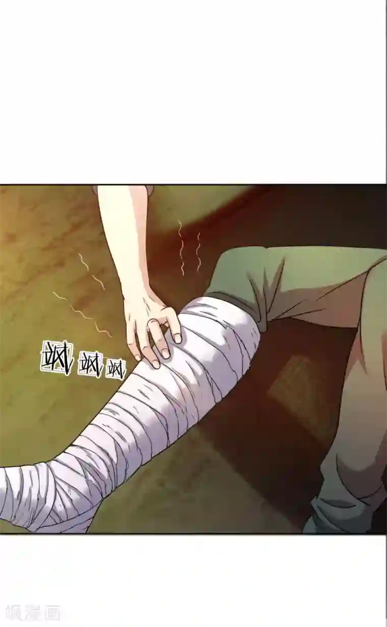 特种兵王在都市第3话 家境贫寒更受欺负