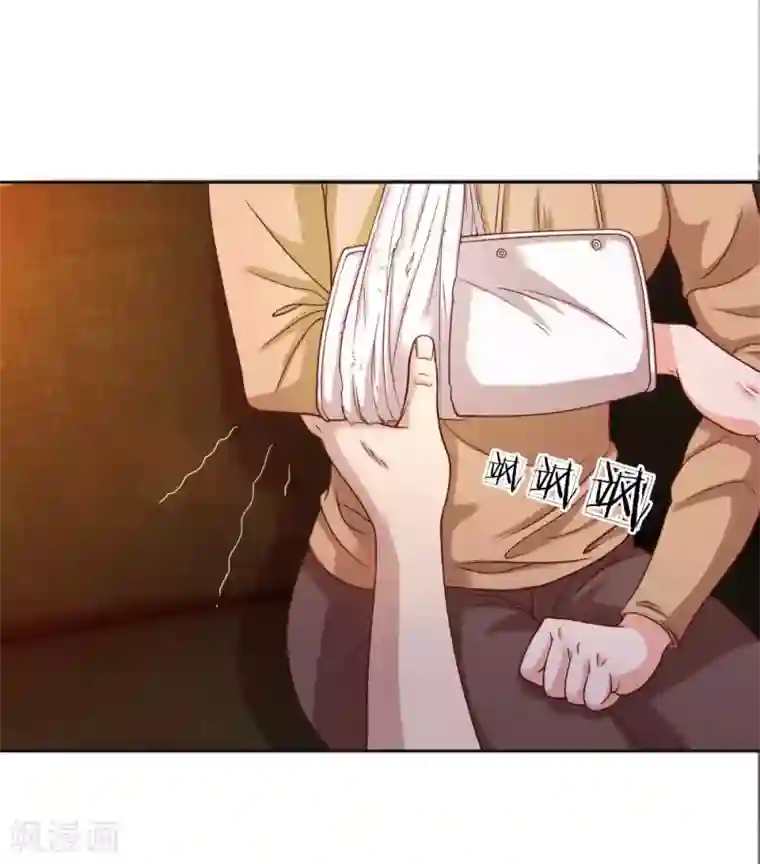 特种兵王在都市第3话 家境贫寒更受欺负