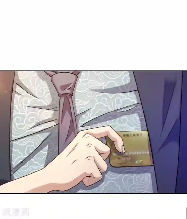 特种兵王在都市第3话 家境贫寒更受欺负