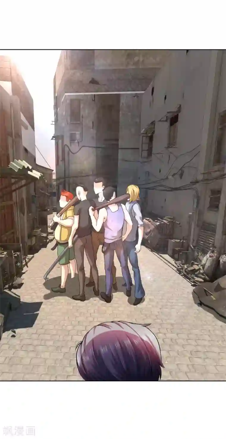 特种兵王在都市第3话 家境贫寒更受欺负