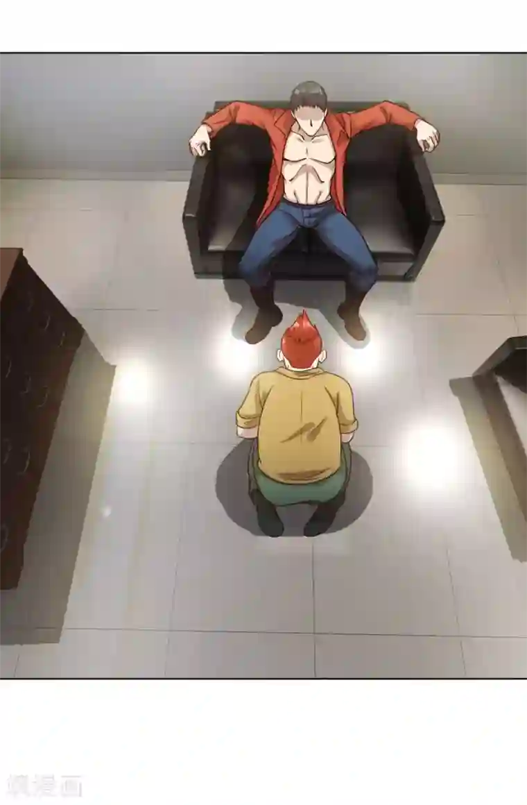 特种兵王在都市第4话 拖出去喂猪