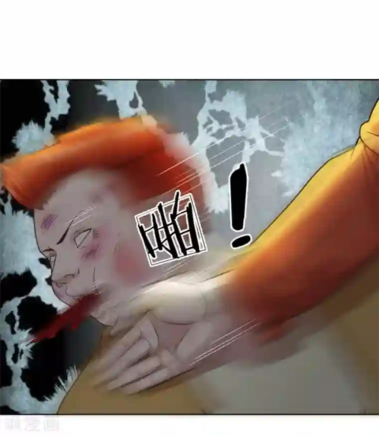 特种兵王在都市第4话 拖出去喂猪