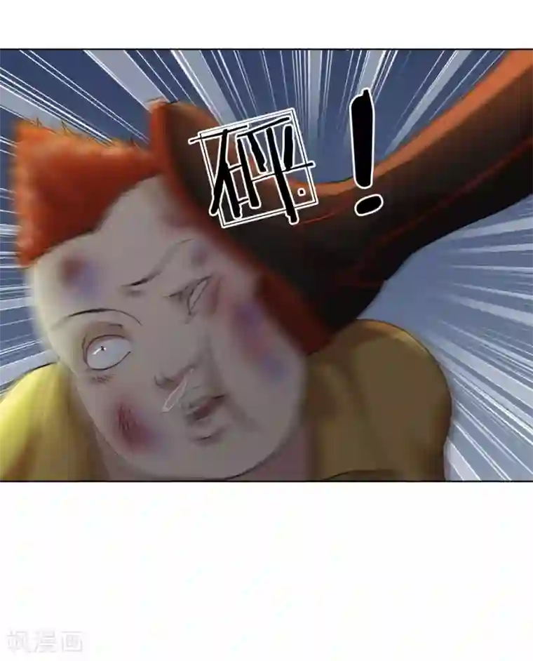 特种兵王在都市第4话 拖出去喂猪