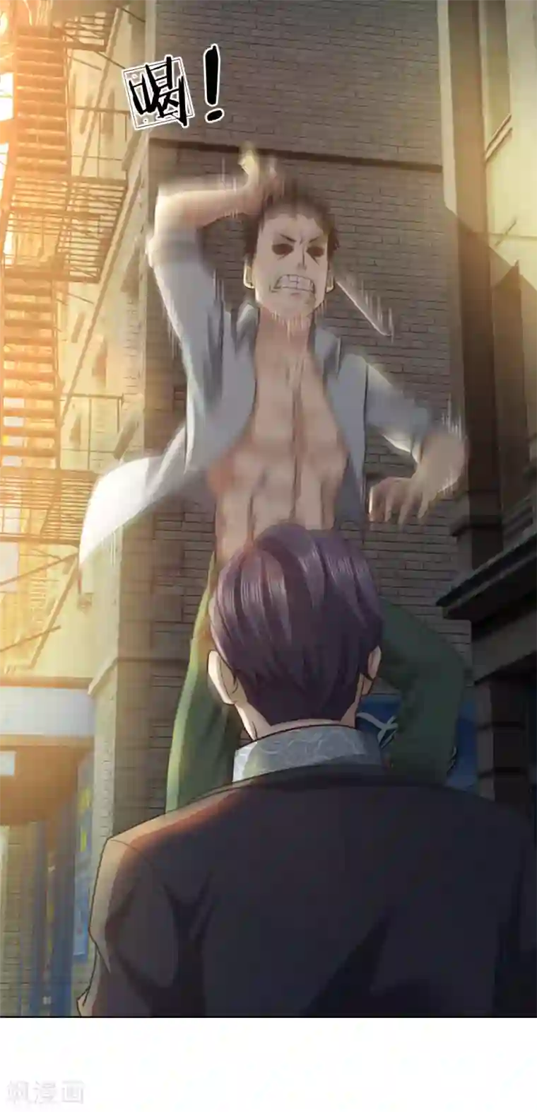 特种兵王在都市第5话 抄家伙，废了他