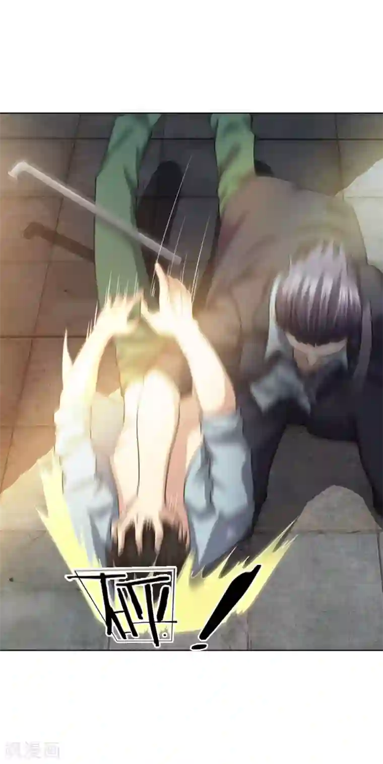 特种兵王在都市第5话 抄家伙，废了他