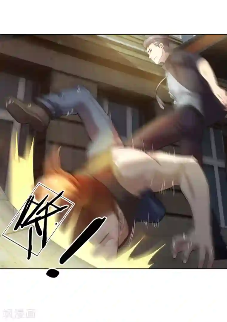 特种兵王在都市第5话 抄家伙，废了他