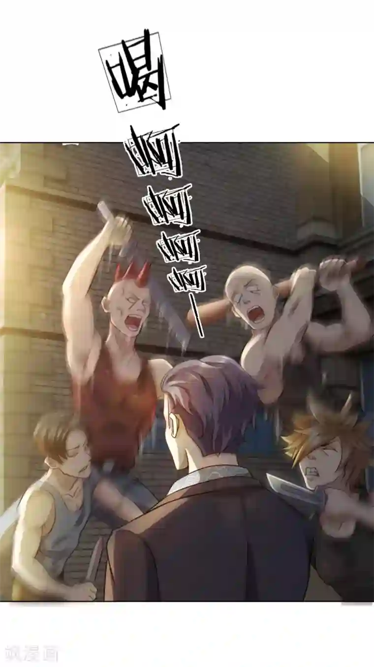 特种兵王在都市第5话 抄家伙，废了他