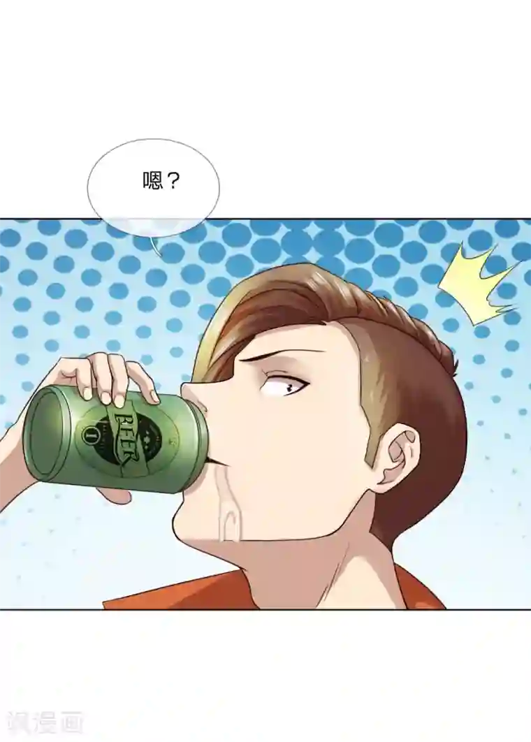 特种兵王在都市第5话 抄家伙，废了他