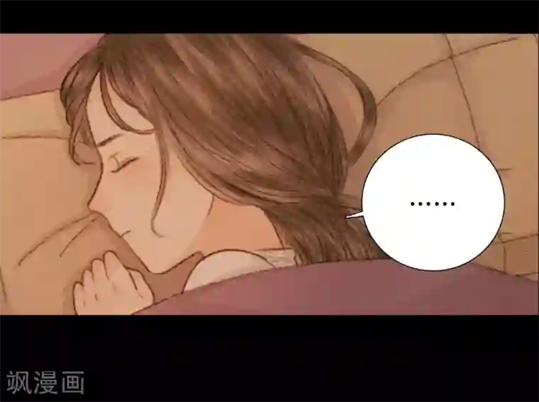 霸道王爷俏神医第26话 笑语落珠明眸睐2