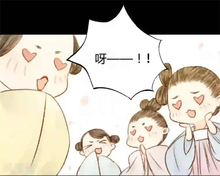 霸道王爷俏神医第29话 爱别离，求不得，最伤人1