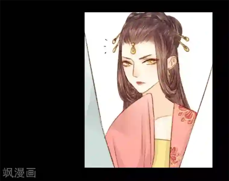 霸道王爷俏神医第29话 爱别离，求不得，最伤人1