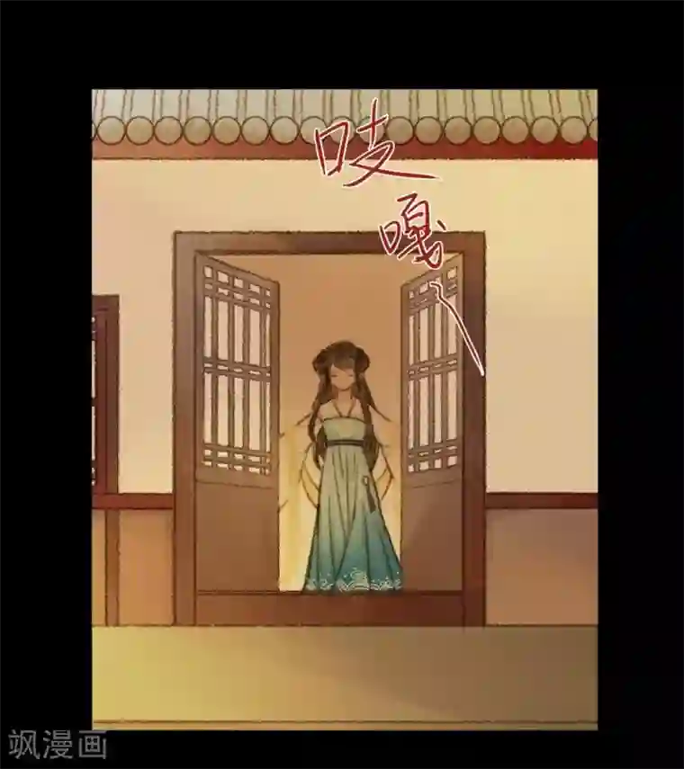 霸道王爷俏神医第29话 爱别离，求不得，最伤人1