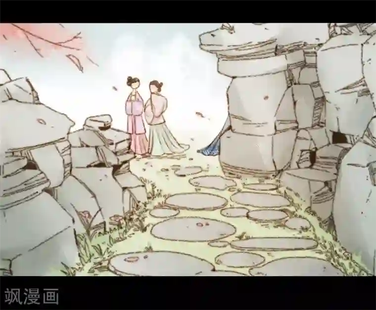 霸道王爷俏神医第30话 爱别离，求不得，最伤人2