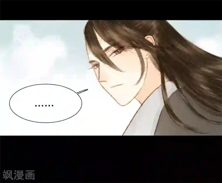 霸道王爷俏神医第30话 爱别离，求不得，最伤人2