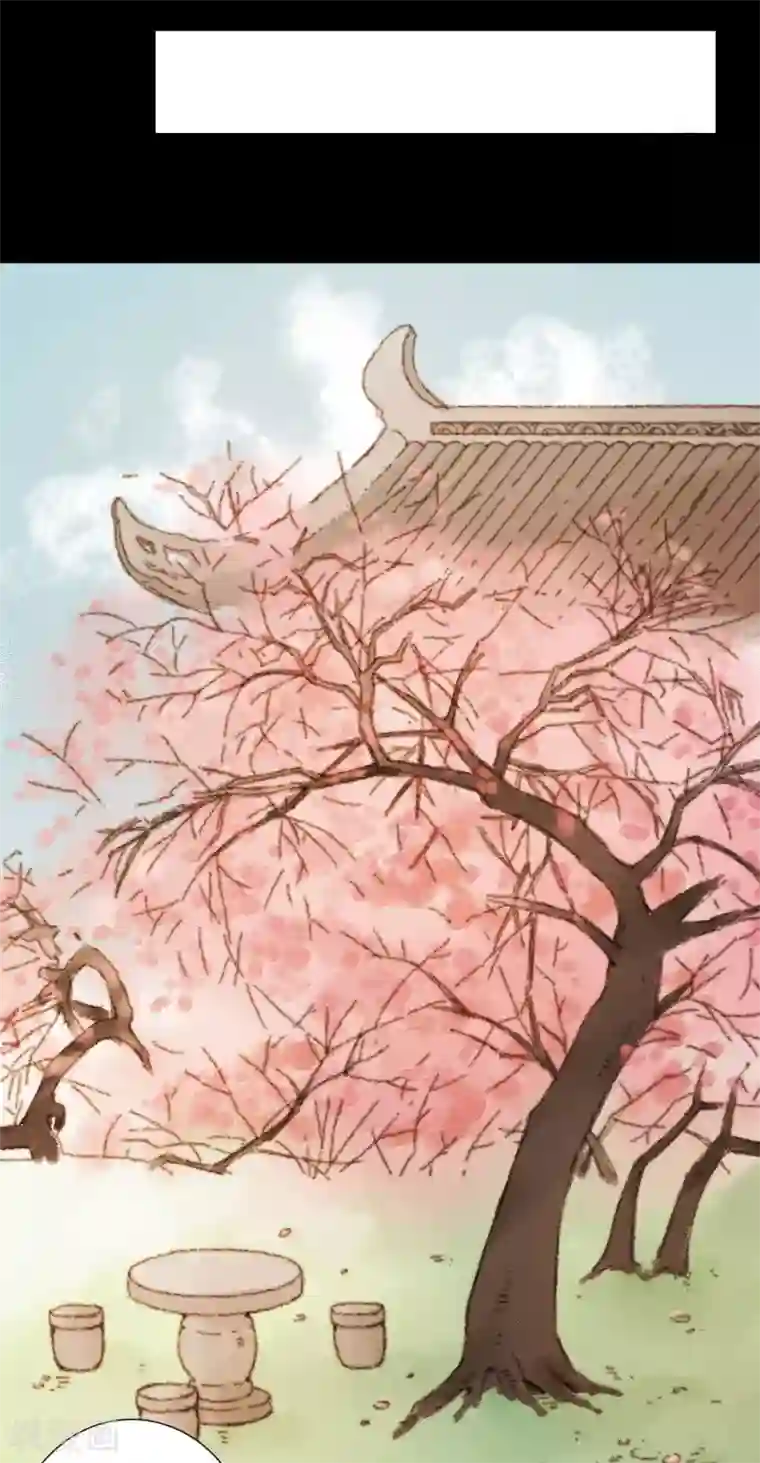 霸道王爷俏神医第30话 爱别离，求不得，最伤人2