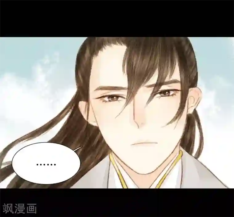 霸道王爷俏神医第30话 爱别离，求不得，最伤人2