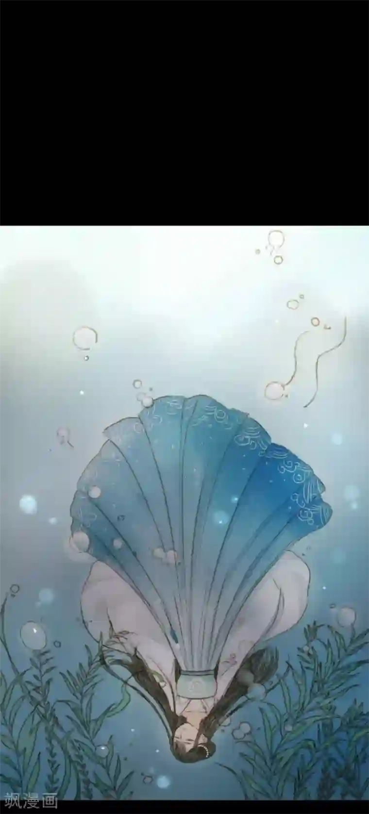 霸道王爷俏神医第31话 不若得真心，只愿为浮尘1