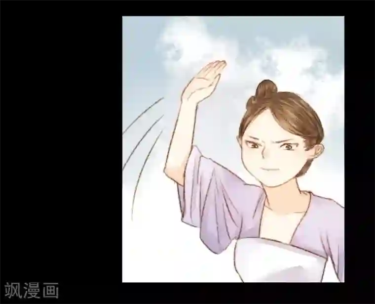 霸道王爷俏神医第31话 不若得真心，只愿为浮尘1