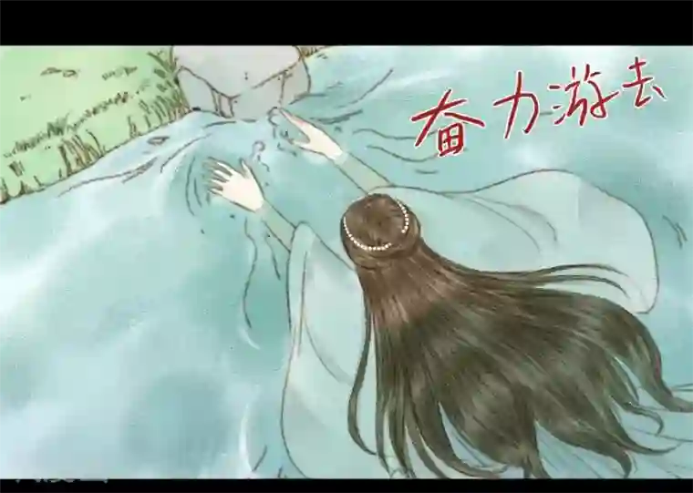 霸道王爷俏神医第32话 不若得真心，只愿为浮尘2