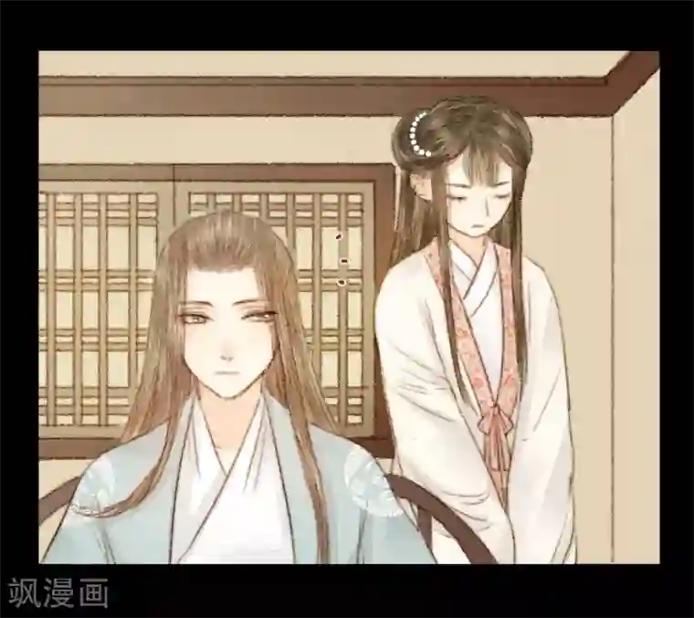 霸道王爷俏神医第34话 与君相识，与君相离1