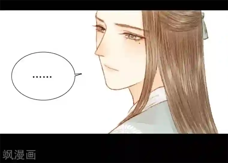 霸道王爷俏神医第34话 与君相识，与君相离1