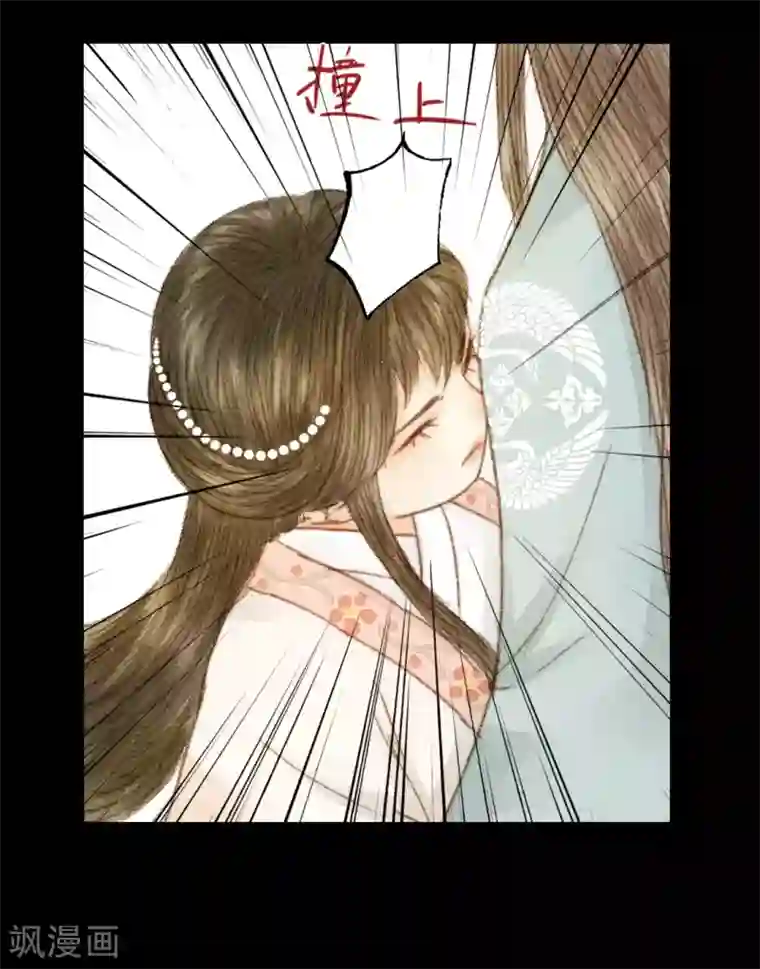 霸道王爷俏神医第35话 与君相识，与君相离2