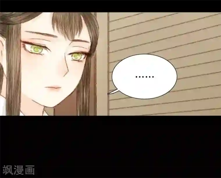 霸道王爷俏神医第36话 与君相识，与君相离3