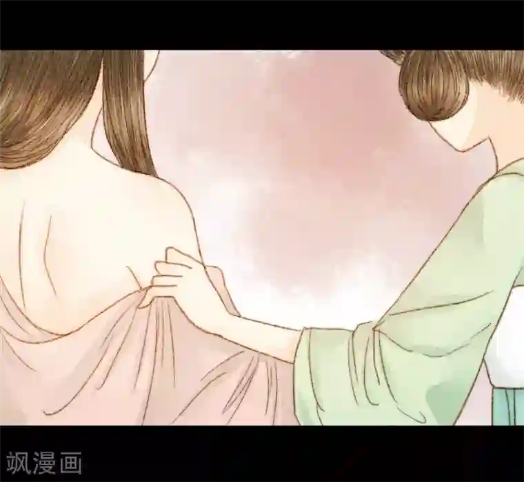 霸道王爷俏神医第37话 晓之以理，动之以情1