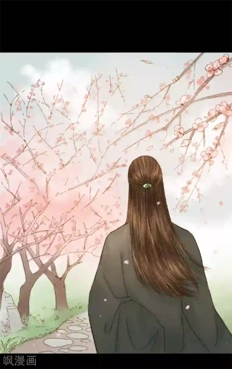 霸道王爷俏神医第37话 晓之以理，动之以情1