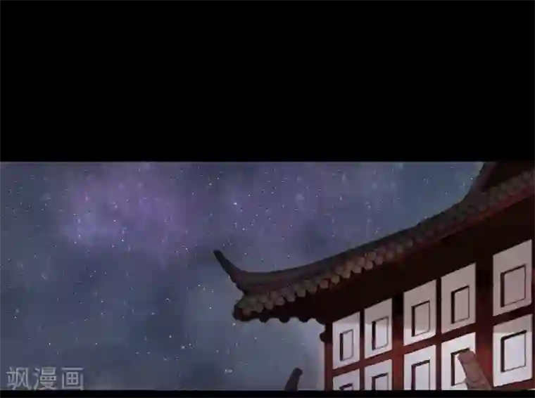 霸道王爷俏神医第37话 晓之以理，动之以情1