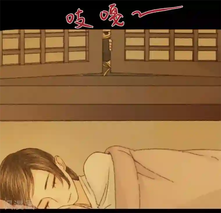 霸道王爷俏神医第37话 晓之以理，动之以情1