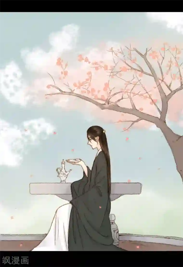 霸道王爷俏神医第39话 晓之以理，动之以情3