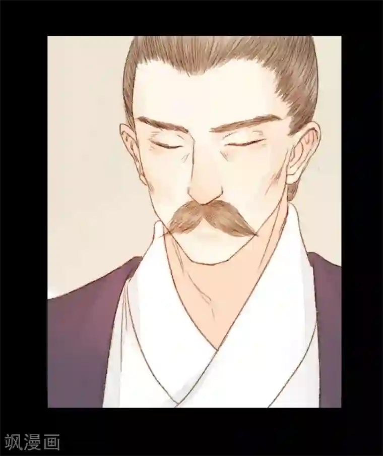 霸道王爷俏神医第39话 晓之以理，动之以情3