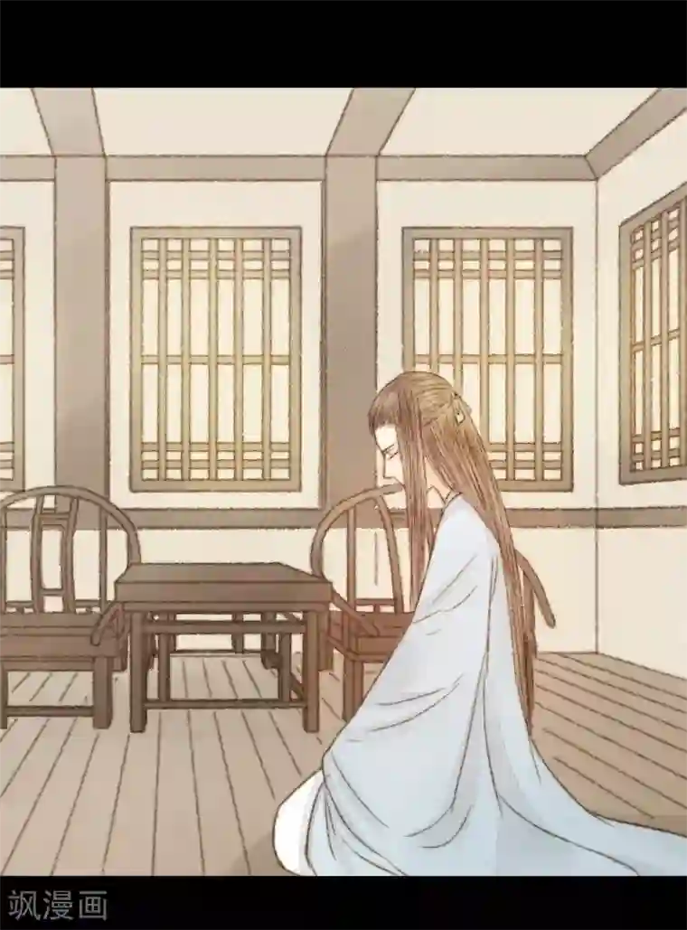 霸道王爷俏神医第39话 晓之以理，动之以情3