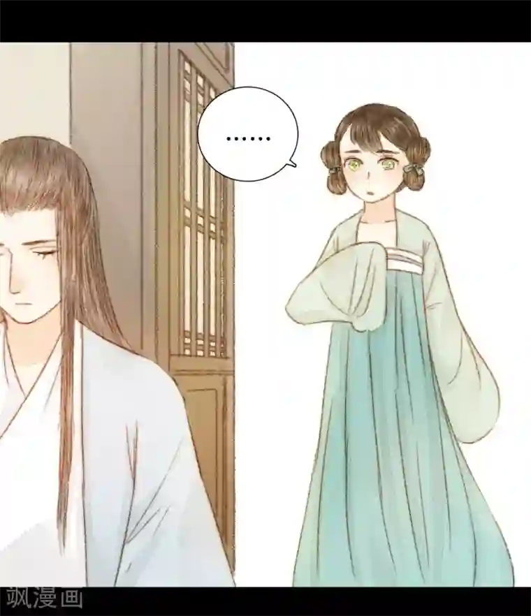 霸道王爷俏神医第39话 晓之以理，动之以情3