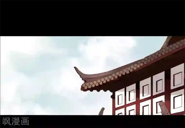 霸道王爷俏神医第39话 晓之以理，动之以情3