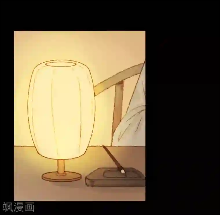 霸道王爷俏神医第40话 留下，留在我的身边