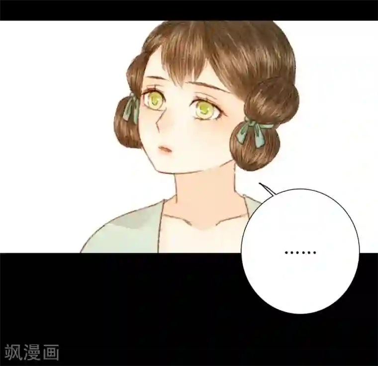 霸道王爷俏神医第40话 留下，留在我的身边