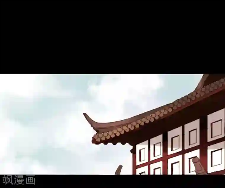 霸道王爷俏神医第41话 山人自有妙计