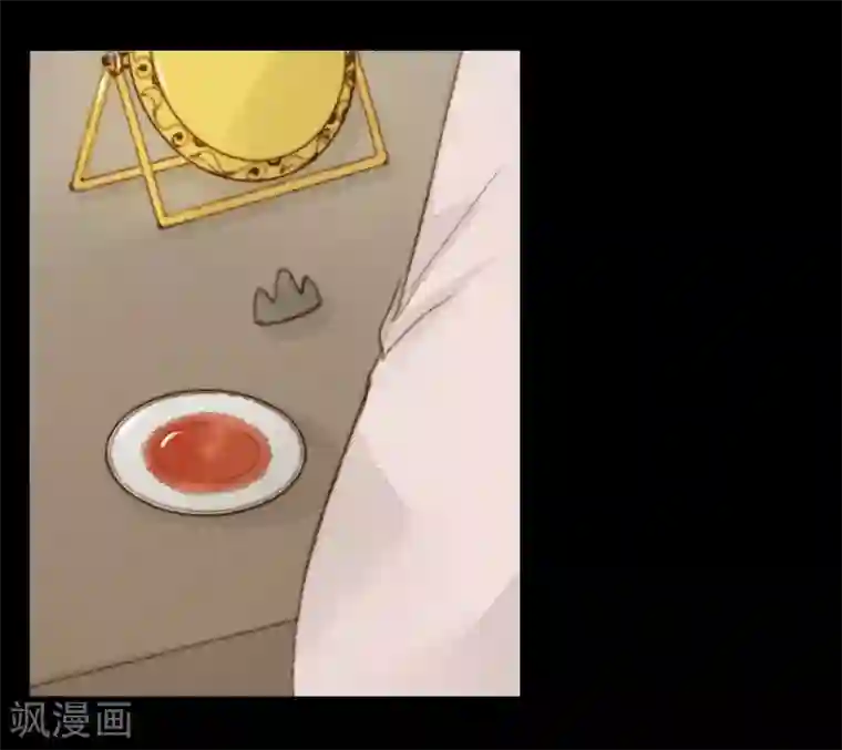 霸道王爷俏神医第41话 山人自有妙计