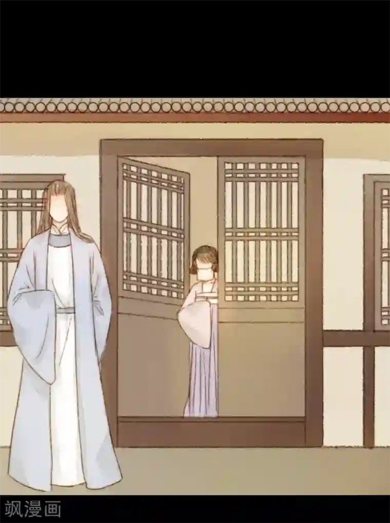 霸道王爷俏神医第41话 山人自有妙计