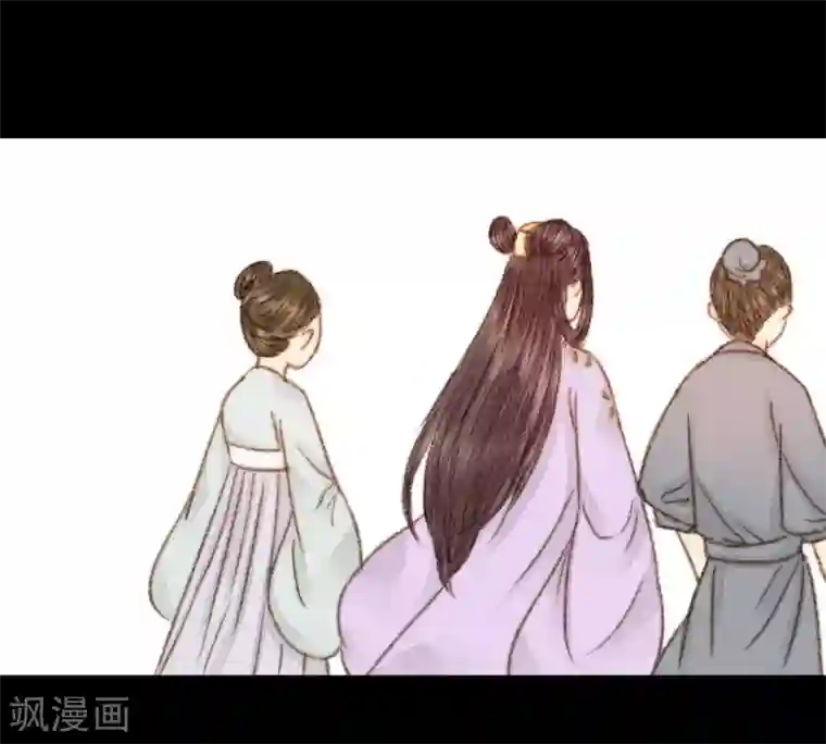 霸道王爷俏神医第42话 王爷终于出手了