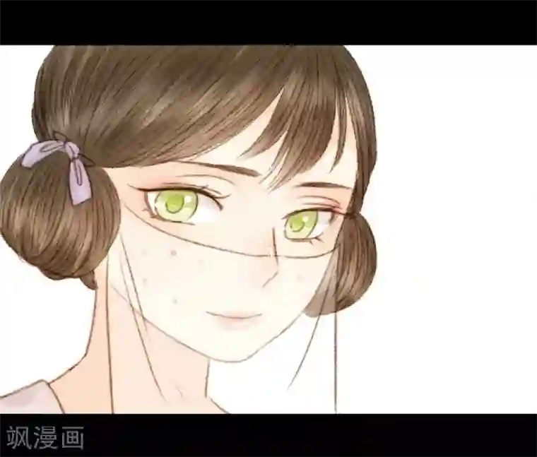霸道王爷俏神医第42话 王爷终于出手了