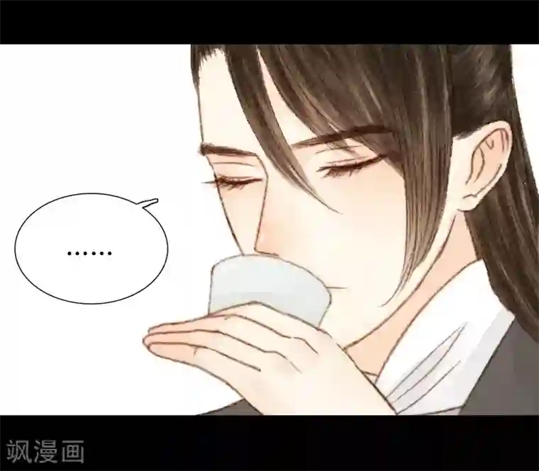 霸道王爷俏神医第42话 王爷终于出手了