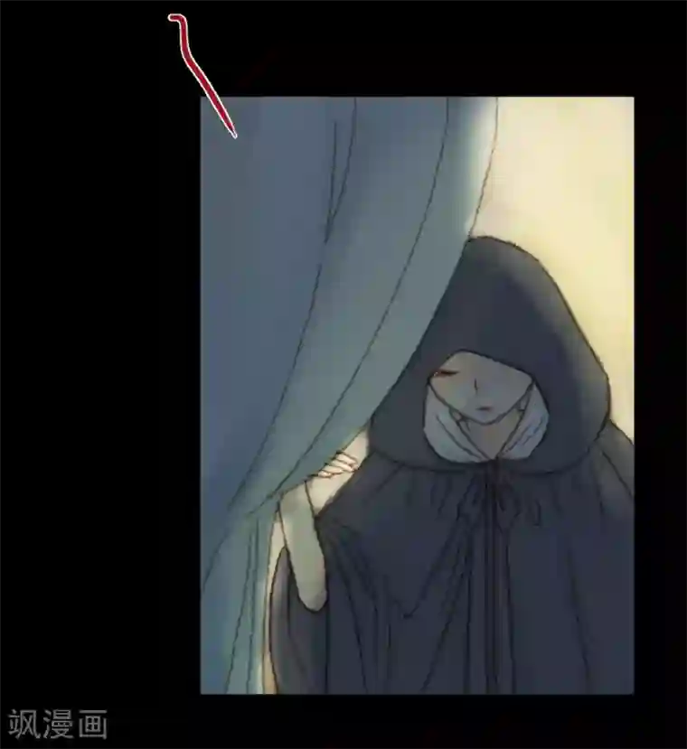 霸道王爷俏神医第43话 宫中突来的请求