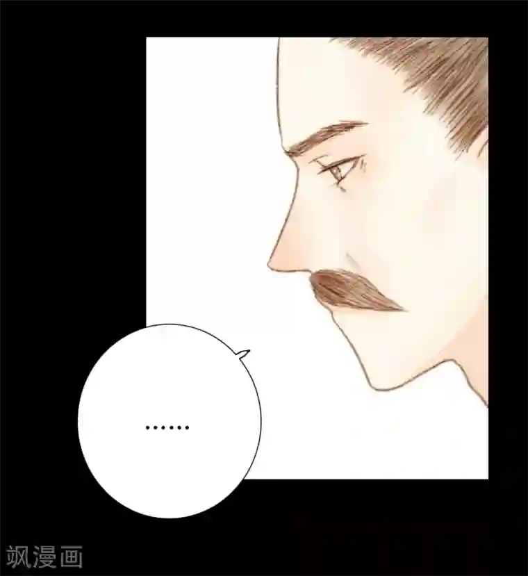 霸道王爷俏神医第44话 两个人的想法